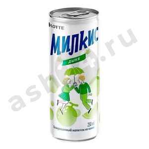 Напитки МИЛКИС дыня 0,25л ж/б