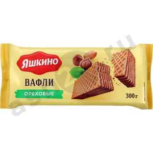 Сладости Вафли ЯШКИНО ореховые 300г