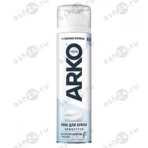 Пена для бритья ARKO MEN sensitive 200мл