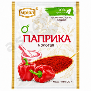 Бакалея Приправа МРИЯЛ паприка молотая 20г