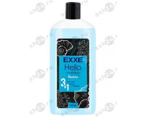 Гель для душа EXXE hello oкеан 3в1 750мл
