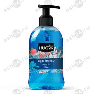 Мыло жидкое HUGVA океанская жизнь 500мл