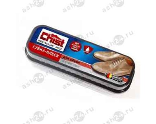 Губка-блеск для обуви бесцветная CHIST (маленькая)