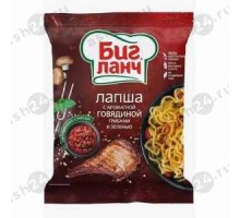 Лапша БИГ ЛАНЧ с говядиной, грибами и зеленью 75г