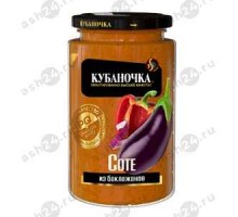 Консервы Соте КУБАНОЧКА из баклажанов 360г с/б