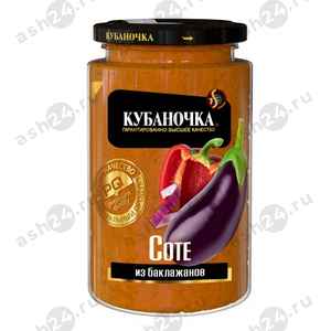 Бакалея Консервы Соте КУБАНОЧКА из баклажанов 360г с/б
