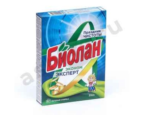 Стиральный порошок БИОЛАН эконом эксперт ручной 350г