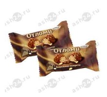 Конфеты вес Отломи