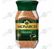 Кофе JACOBS MONARCH 95г с/б