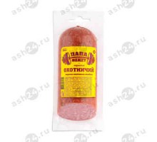 Колбаса ТМ ПАПА МОЖЕТ охотничий (штука)