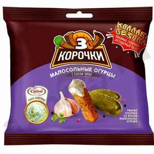Сухарики ТРИ КОРОЧКИ малосольные огурцы + соус тартар 60г