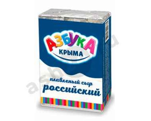Молочные продукты Сыр плавленый АЗБУКА КРЫМА российский 90г