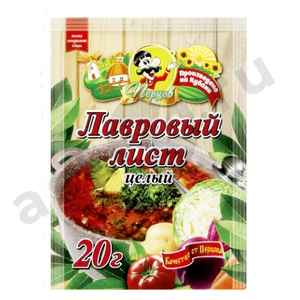 Приправа Лавровый лист ПЕРЦОВ 20г