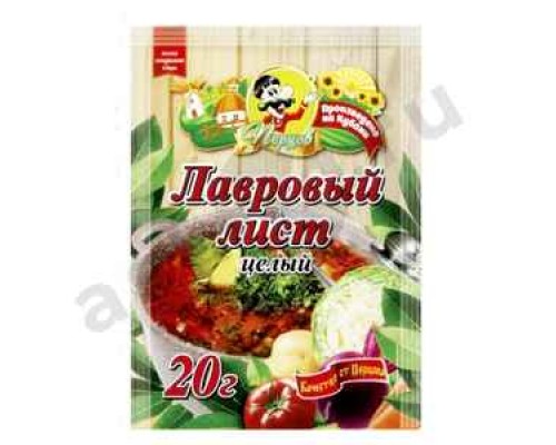 Приправа Лавровый лист ПЕРЦОВ 20г
