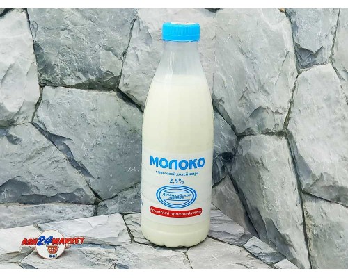 Молоко ДЖАНКОЙСКОЕ 2,5% 1л бутылка