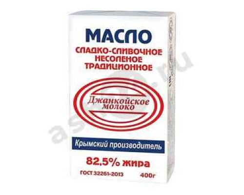 Молочные продукты Масло сливочное ДЖАНКОЙ 82,5% 180г (3191)