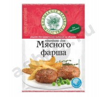 Приправа Для мясного фарша ВОЛШЕБНОЕ ДЕРЕВО 30г
