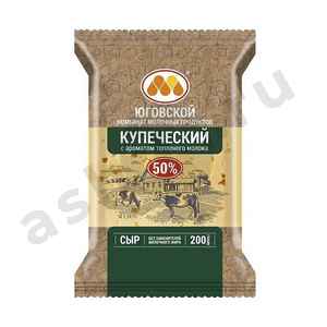Молочные продукты Сыр ЮГОВСКОЙ купеческий 200г