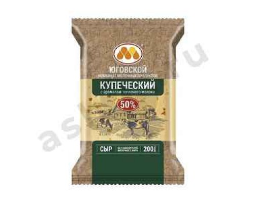 Молочные продукты Сыр ЮГОВСКОЙ купеческий 200г