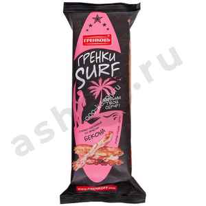 Гренки ГРЕНКОВЪ surf бекон 100г