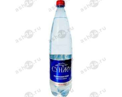 Напитки Минеральная вода СУНЖА газ 1,5л пэт (0947)