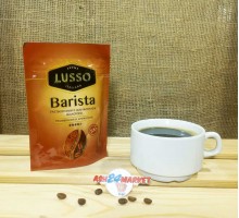Кофе LUSSO 40г м/у