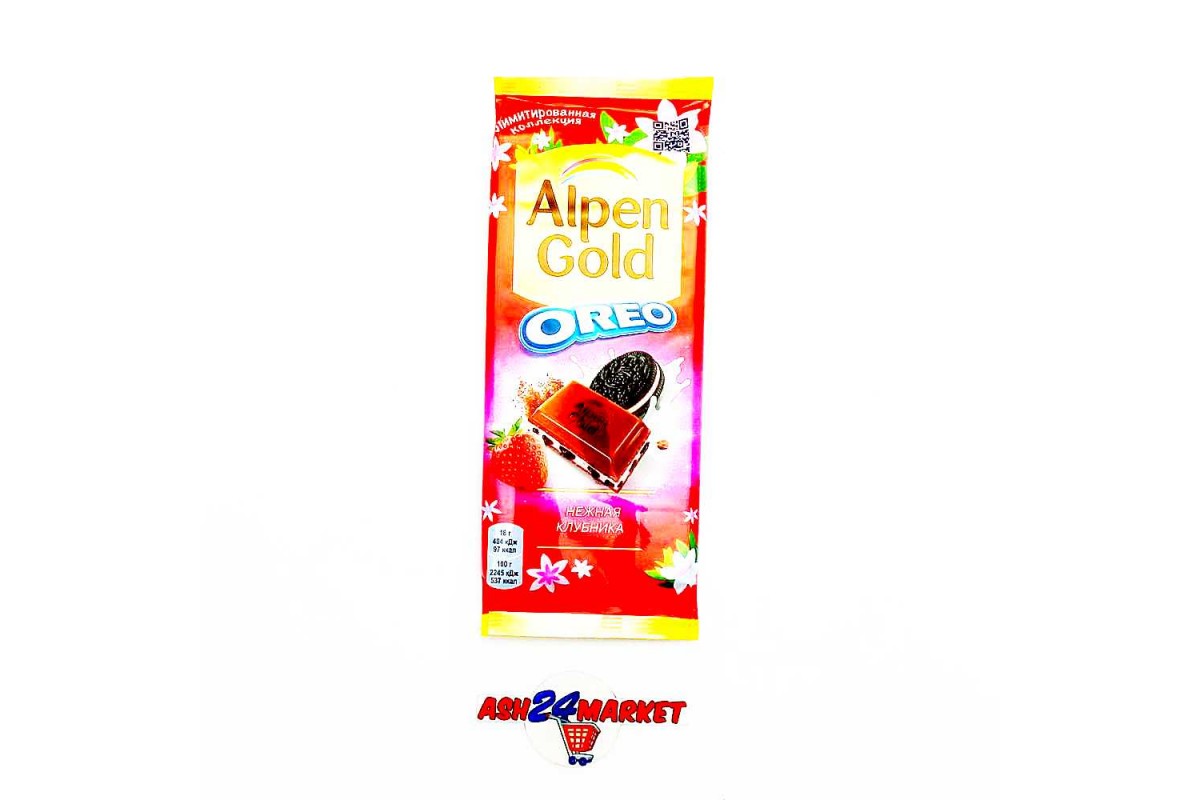 Alpen Gold Молочный с шоколадной начинкой и кусочками печенья Oreo