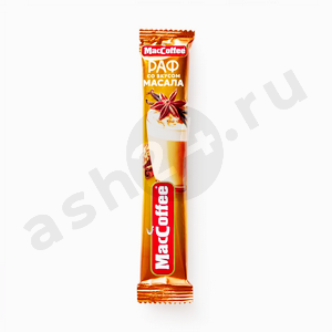 Бакалея Кофе стик MacCoffe 3в1 масала