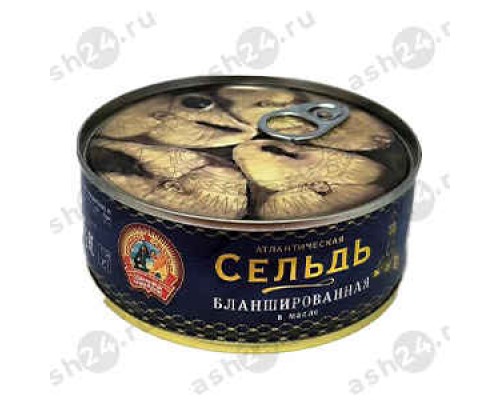 Бакалея Консервы Сельдь СОХРАНИМ ТРАДИЦИИ бланшированная в масле240г ж/б
