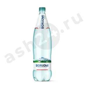 Напитки Минеральная вода БОРЖОМИ 1,25л пэт (2077)