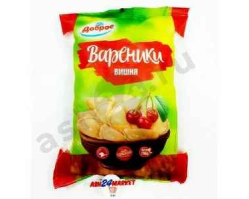 Полуфабрикаты Вареники ДОБРОЕ вишня 400г