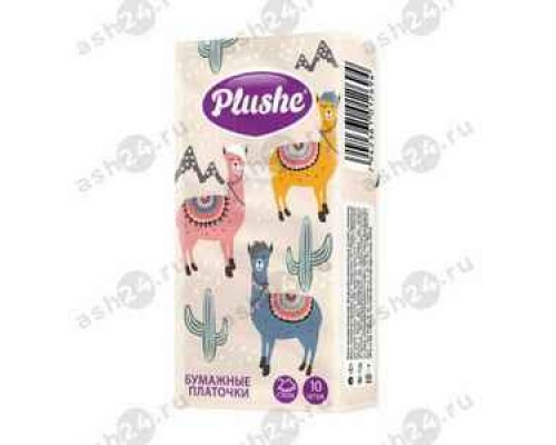 Платочки носовые PLUSHE 2 слоя