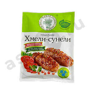 Приправа Хмели-сунели ВОЛШЕБНОЕ ДЕРЕВО 30г