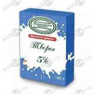 Молочные продукты Творог ДЖАНКОЙ 5% 180г (1791)