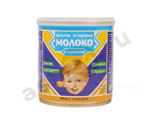 Молочные продукты Сгущенка С МАЛЬЧИКОМ с сахаром 8,5% 370г ж/б