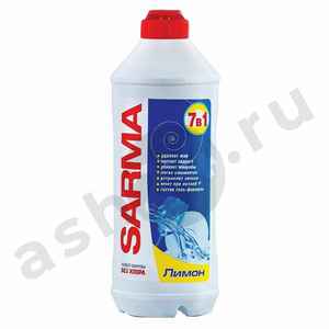 Моющее для посуды SARMA лимон 500мл