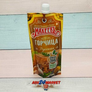 Бакалея Горчица МАХЕЕВЪ русская 140г м/у