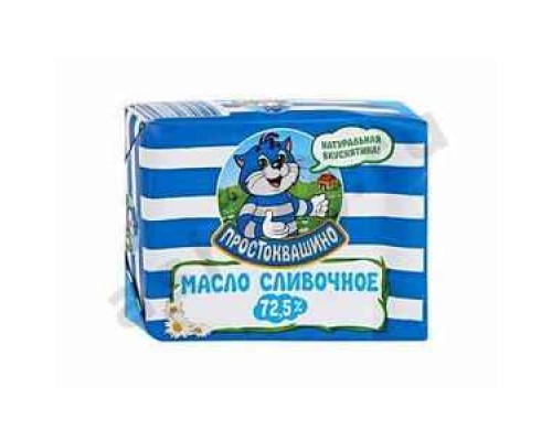 Молочные продукты Масло сливочное ПРОСТОКВАШИНО 72,5% 180г (7306)