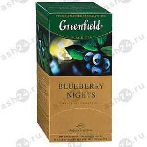 Чай GREENFIELD черный байховый с ароматом черники и сливок 25пак