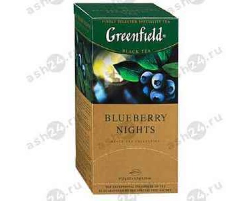 Чай GREENFIELD черный байховый с ароматом черники и сливок 25пак