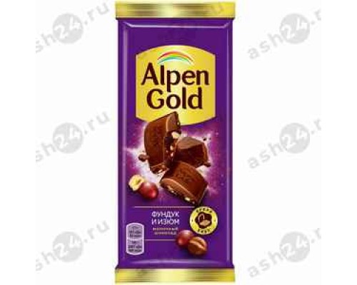 Шоколад АЛЬПЕН ГОЛД фундук и изюмом 90г