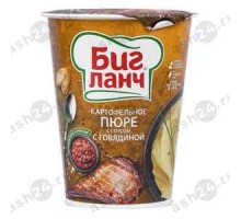 Пюре БИГ ЛАНЧ говядина 50г стакан
