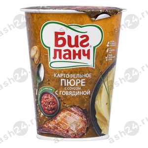 Бакалея Пюре картофельное БИГ ЛАНЧ говядина 50г стакан