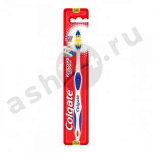 Зубная щетка КОЛГЕЙТ