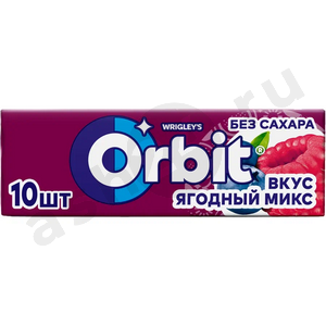 Сладости Жевательная резинка ОРБИТ ягодный микс