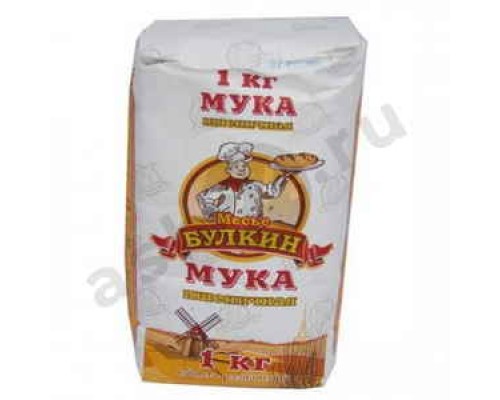 Бакалея Мука МЕСЬЕ БУЛКИН в/с 1кг