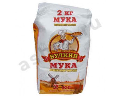 Бакалея Мука МЕСЬЕ БУЛКИН в/с 2кг