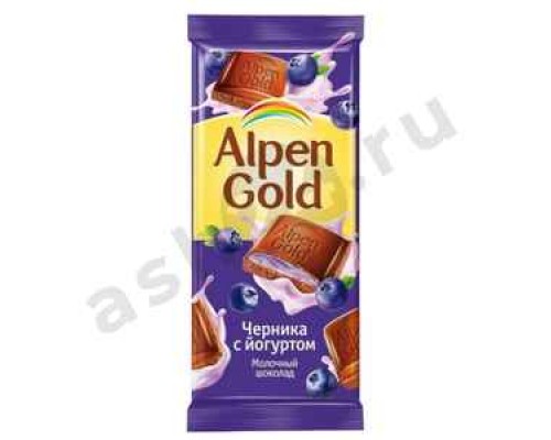 Шоколад АЛЬПЕН ГОЛД черника с йогуртом 80г