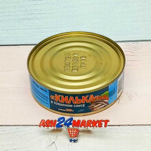 Бакалея Консервы Килька КРЫМФЛОТ в т/с 240г ж/б