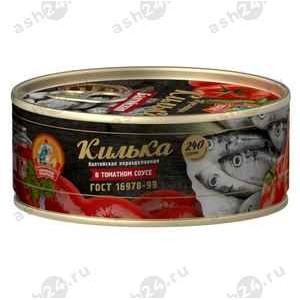 Бакалея Консервы Килька СОХРАНИМ ТРАДИЦИИ в т/с 240г ж/б